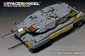 Modern German Leopard 2A5 Basic（For Border BT-002） 4