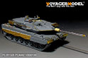 Modern German Leopard 2A6 Basic（For Border BT-002） 17