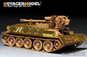 Syrian T-34/D30 122mm SPH Basic（For RFM 5030） 7