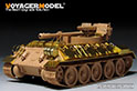 Syrian T-34/D30 122mm SPH Basic（For RFM 5030） 9