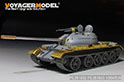 PLA Type59 Main Battle Tank Basic（For TAKOM 2081） 2
