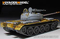PLA Type59 Main Battle Tank Basic（For TAKOM 2081） 3