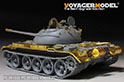 PLA Type59 Main Battle Tank Basic（For TAKOM 2081） 4