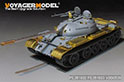 PLA Type59 Main Battle Tank Basic（For TAKOM 2081） 6