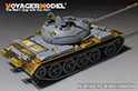 PLA Type59 Main Battle Tank Basic（For TAKOM 2081） 8