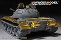 PLA Type59 Main Battle Tank Basic（For TAKOM 2081） 17