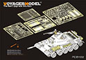 PLA Type59 Main Battle Tank Basic（For TAKOM 2081） 21
