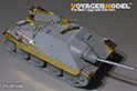WWII German Sd.Kfz.138/2 Hetzer Tank Destroyer Middle Version（B ver include Gun Barrel）（For DRAGON 6037 6066 9148） 6