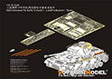 WWII German Pz.Kpfw.IV Ausf.J（Late Production）Basic(For RFM 5033) 30