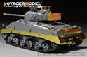 WWII UK Sherman VC Firefly（B Ver.included Gun Barrel）（For R.F.M 5038） 2