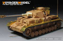 WWII German Panzer.IV Ausf.H version basic（For RFM5046/RFM5127/RFM5055） 2