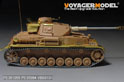 WWII German Panzer.IV Ausf.H version basic（For RFM5046/RFM5127/RFM5055） 13