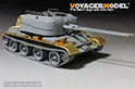 Soviet ZSU-57-2 SPAAG Basic set（For TAKOM 2058） 2