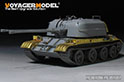 Soviet ZSU-57-2 SPAAG Basic set（For TAKOM 2058） 16