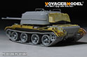 Soviet ZSU-57-2 SPAAG Basic set（For TAKOM 2058） 19