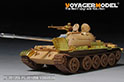 PLA Type59 Main Battle Tank Basic(For HOBBYBOSS 84539/84549) 2