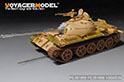 PLA Type59 Main Battle Tank Basic(For HOBBYBOSS 84539/84549) 3
