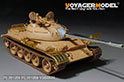PLA Type59 Main Battle Tank Basic(For HOBBYBOSS 84539/84549) 4