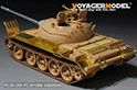 PLA Type59 Main Battle Tank Basic(For HOBBYBOSS 84539/84549) 6
