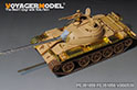 PLA Type59 Main Battle Tank Basic(For HOBBYBOSS 84539/84549) 7