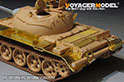PLA Type59 Main Battle Tank Basic(For HOBBYBOSS 84539/84549) 16