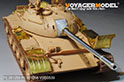 PLA Type59 Main Battle Tank Basic(For HOBBYBOSS 84539/84549) 18