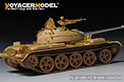 PLA Type59 Main Battle Tank Basic(For HOBBYBOSS 84539/84549) 20