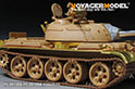 PLA Type59 Main Battle Tank Basic(For HOBBYBOSS 84539/84549) 25