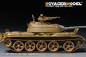 PLA Type59 Main Battle Tank Basic(For HOBBYBOSS 84539/84549) 26
