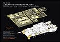 WWII German Panther D w/"Stadtgas" Fuel Tanks Basic（For TAKOM 2103）