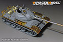 PLA Type59 Main Battle Tank Basic（B ver include Gun Barrel）（For MINIART 37026） 2