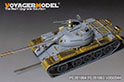 PLA Type59 Main Battle Tank Basic（B ver include Gun Barrel）（For MINIART 37026） 3