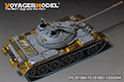 PLA Type59 Main Battle Tank Basic（B ver include Gun Barrel）（For MINIART 37026） 4