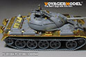 PLA Type59 Main Battle Tank Basic（B ver include Gun Barrel）（For MINIART 37026） 17