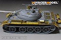 PLA Type59 Main Battle Tank Basic（B ver include Gun Barrel）（For MINIART 37026） 18