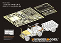WWII U.S. Jeep Willys MB（For TAKOM 2126 2214） 14