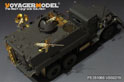 Modern US Army King Cobra Gun Truck (Vietnan War)upgrade set（For AFV 35323） 6
