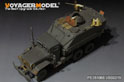 Modern US Army King Cobra Gun Truck (Vietnan War)upgrade set（For AFV 35323） 8
