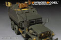 Modern US Army King Cobra Gun Truck (Vietnan War)upgrade set（For AFV 35323） 16