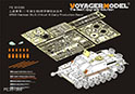 WWII German StuG.III Ausf.G Early Production Basic(For TAKOM 8004)