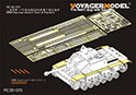 WWII German StuG III Ausf.G Fenders（GP） 1
