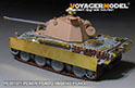 WWII German Panther II Prototype Design Plan basic（For AMUSING HOBBY 35A040） 4