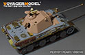 WWII German Panther II Prototype Design Plan basic（For AMUSING HOBBY 35A040） 8