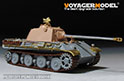 WWII German Panther II Prototype Design Plan basic（For AMUSING HOBBY 35A040） 15