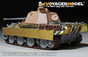WWII German Panther II Prototype Design Plan basic（For AMUSING HOBBY 35A040） 17
