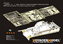 WWII German Panther II Prototype Design Plan basic（For AMUSING HOBBY 35A040） 1