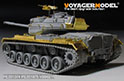 Modern US Army M47E/M Medium Tank Basic Upgrade Set（For TAKOM 2072） 21