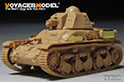 WWII French R35 Light Tank Upgrade Set（For TAMIYA 35373） 2