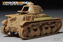 WWII French R35 Light Tank Upgrade Set（For TAMIYA 35373） 3