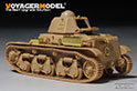 WWII French R35 Light Tank Upgrade Set（For TAMIYA 35373） 4